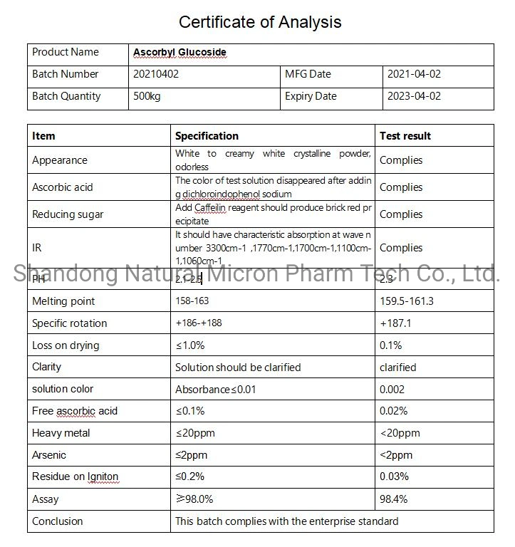 CAS 129499-78-1 Ascorbyl Glucoside 98% AA2g